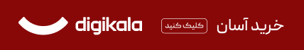digikala